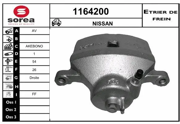 Brake Caliper (1164200)