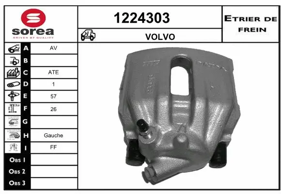 Brake Caliper (1224303)
