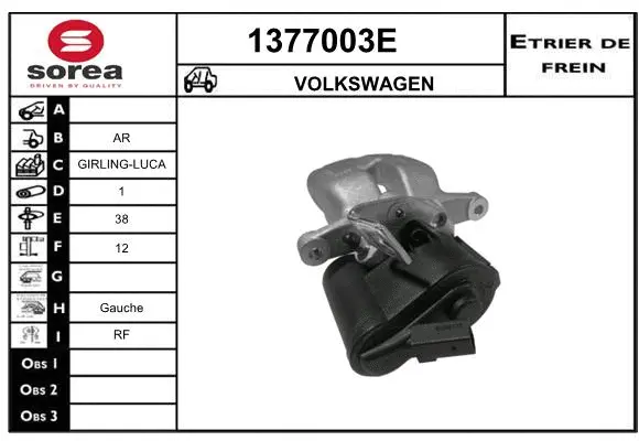 Brake Caliper (1377003E)