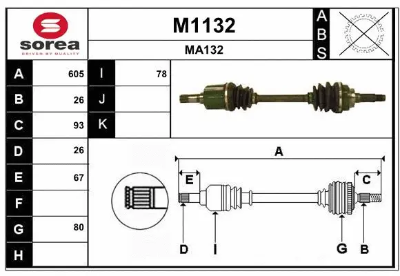 Drive Shaft (M1132)