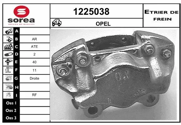 Brake Caliper (1225038)