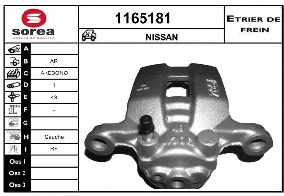 Brake Caliper (1165181)