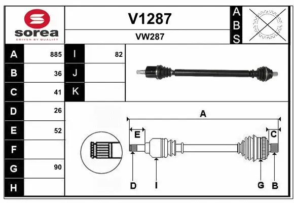 Drive Shaft (V1287)