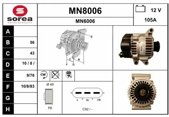 Alternator (MN8006)
