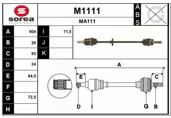 Drive Shaft (M1111)