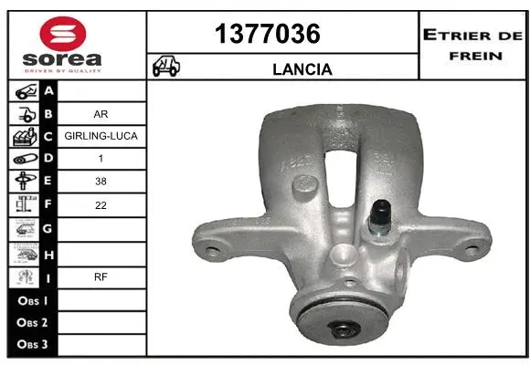 Brake Caliper (1377036)