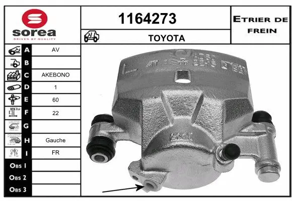 Brake Caliper (1164273)