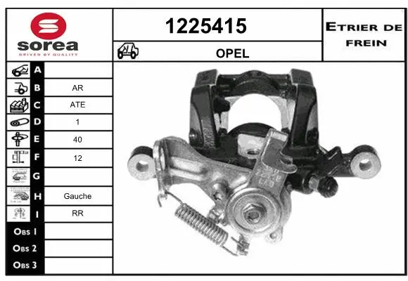 Brake Caliper (1225415)