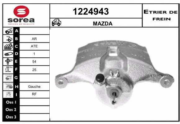 Brake Caliper (1224943)