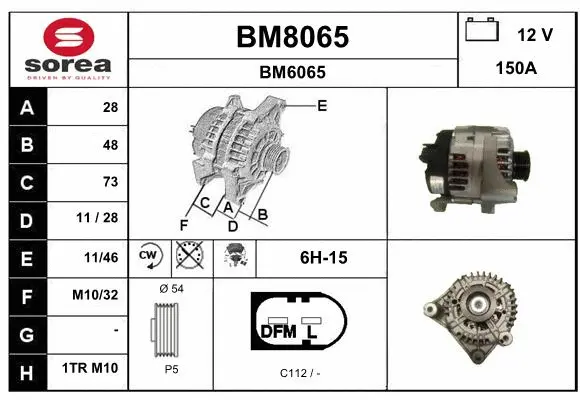 Alternator (BM8065)