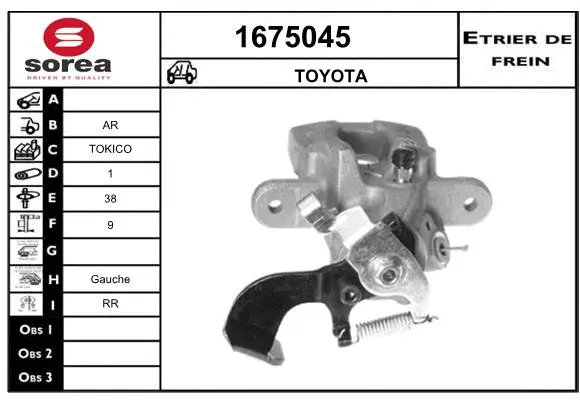 Brake Caliper (1675045)