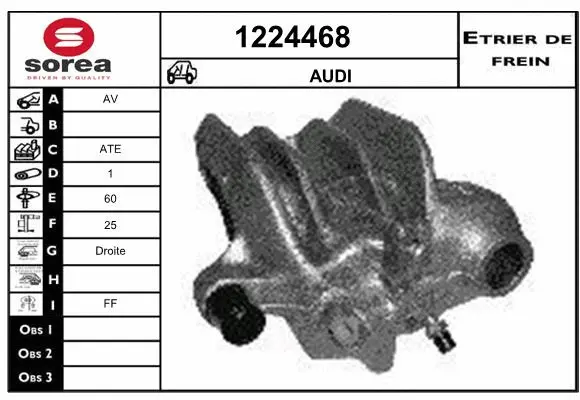 Brake Caliper (1224468)
