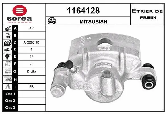 Brake Caliper (1164128)