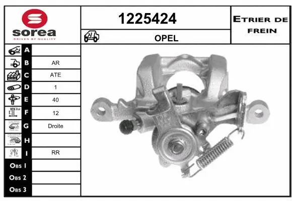 Brake Caliper (1225424)