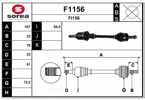 Drive Shaft (F1156)