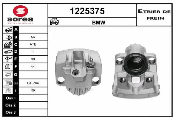 Brake Caliper (1225375)
