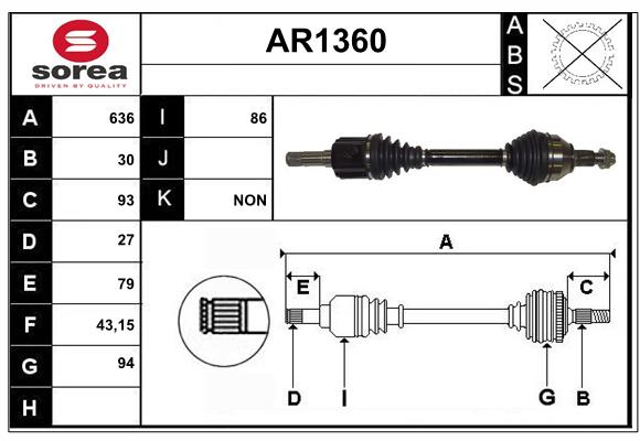 Drive Shaft (AR1360)