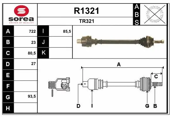 Drive Shaft (R1321)