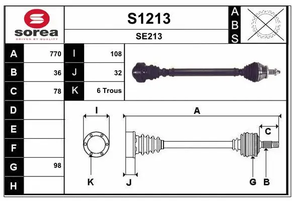 Drive Shaft (S1213)