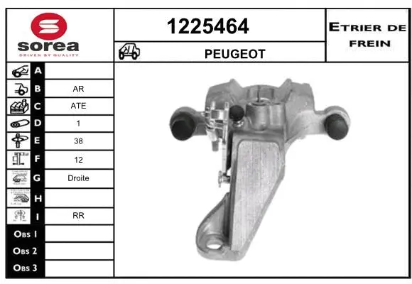 Brake Caliper (1225464)