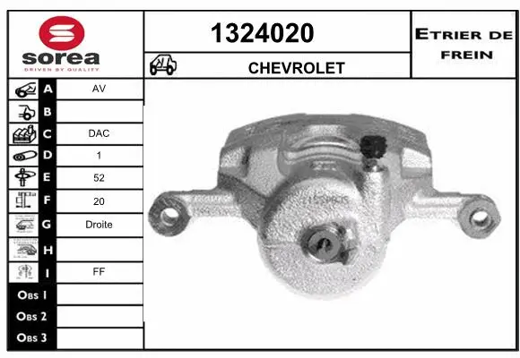 Brake Caliper (1324020)