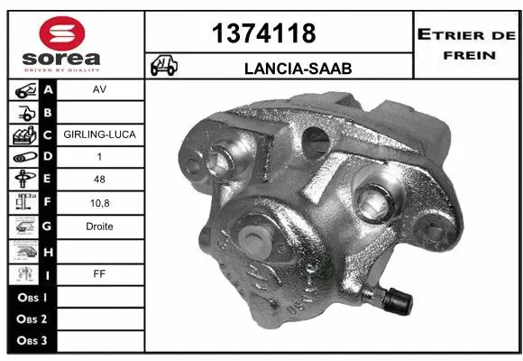 Brake Caliper (1374118)