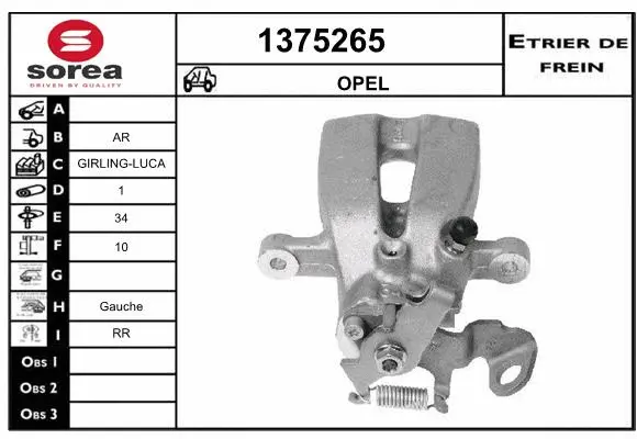 Brake Caliper (1375265)