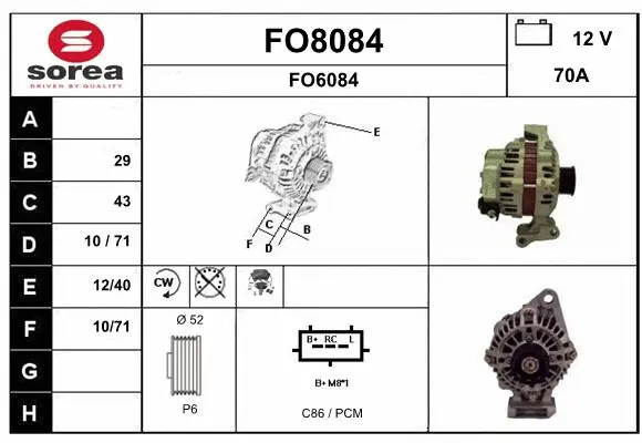 Alternator (FO8084)