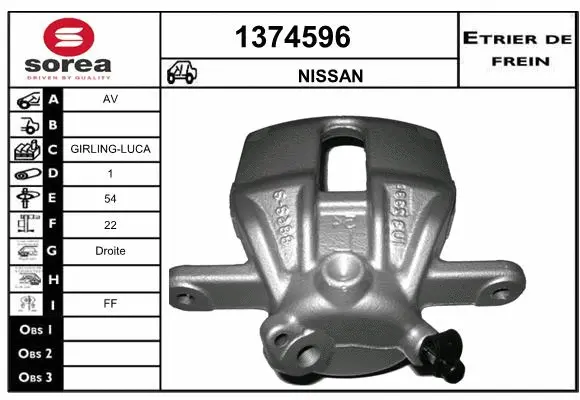 Brake Caliper (1374596)