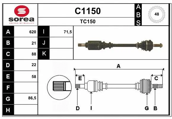Drive Shaft (C1150)