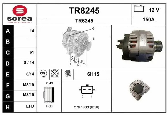 Alternator (TR8245)