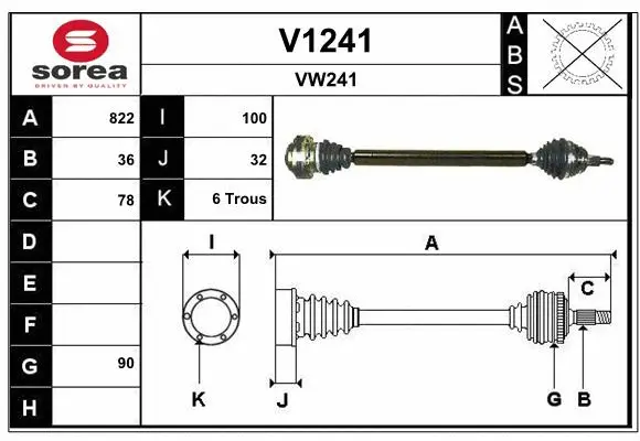 Drive Shaft (V1241)