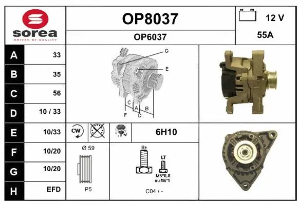 Alternator (OP8037)