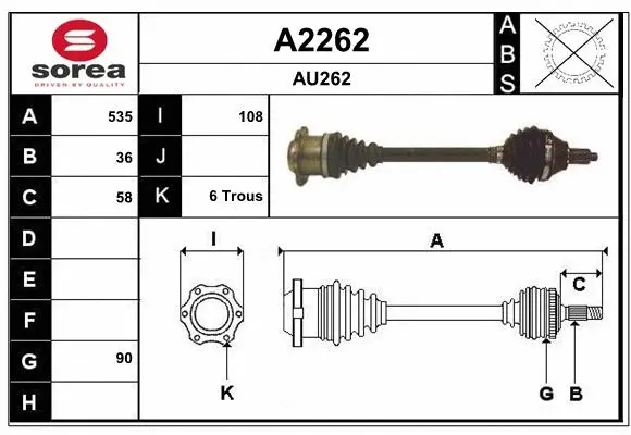 Drive Shaft (A2262)