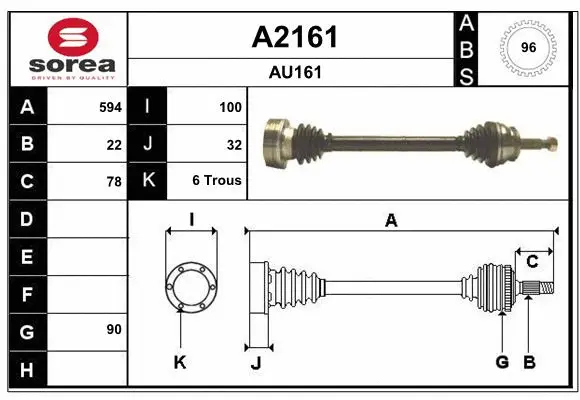 Drive Shaft (A2161)