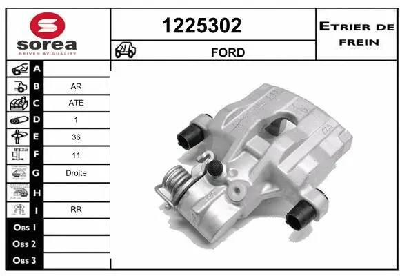 Brake Caliper (1225302)