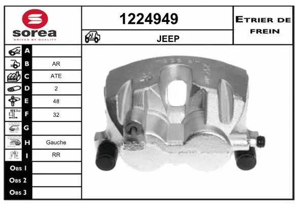 Brake Caliper (1224949)