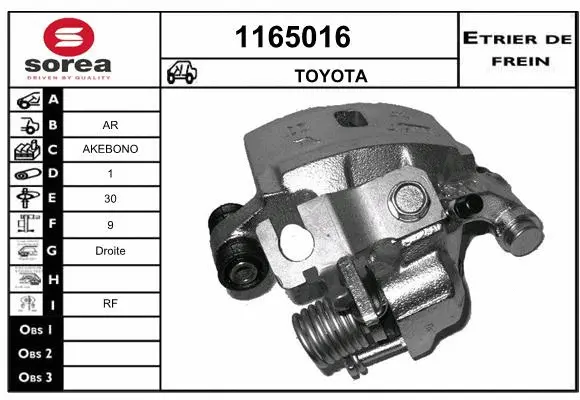 Brake Caliper (1165016)