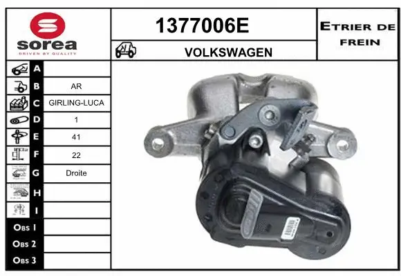Brake Caliper (1377006E)