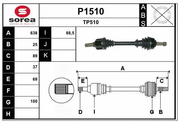 Drive Shaft (P1510)