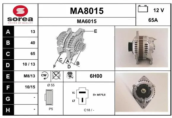 Alternator (MA8015)