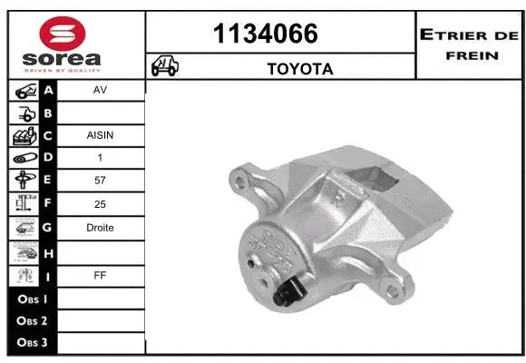 Brake Caliper (1134066)