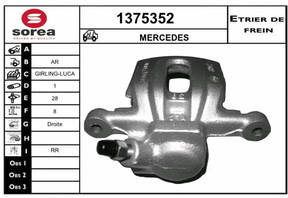 Brake Caliper (1375352)