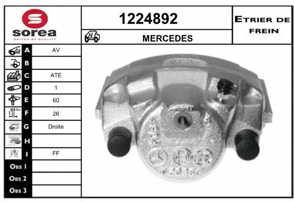 Brake Caliper (1224892)