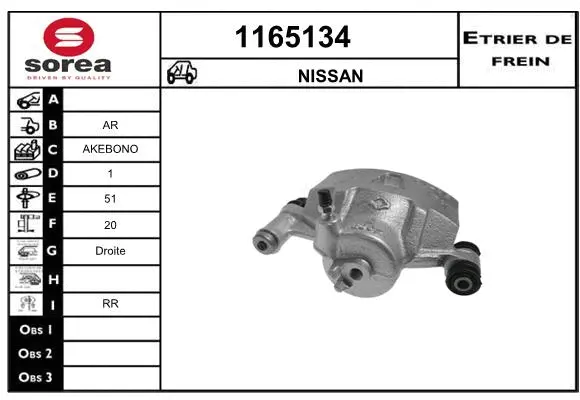 Brake Caliper (1165134)