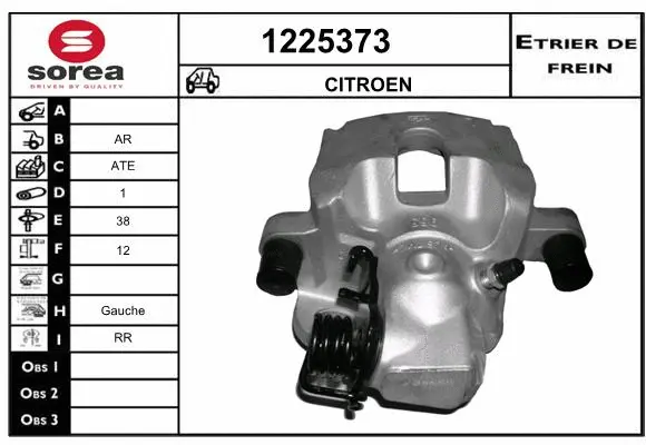 Brake Caliper (1225373)