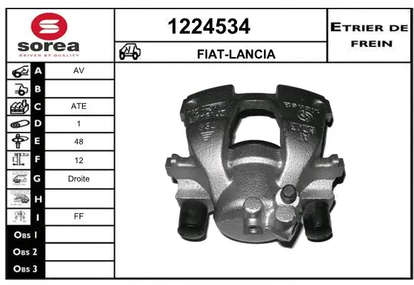 Brake Caliper (1224534)