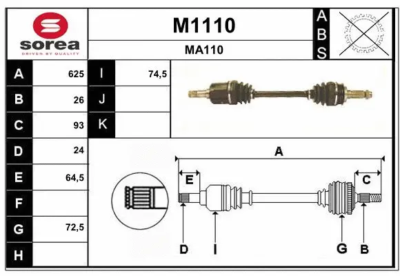 Drive Shaft (M1110)