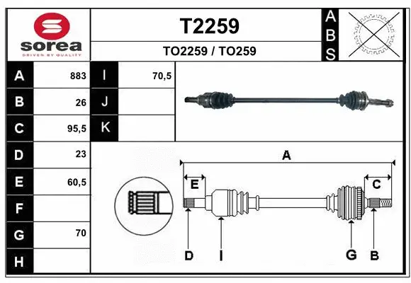 Drive Shaft (T2259)