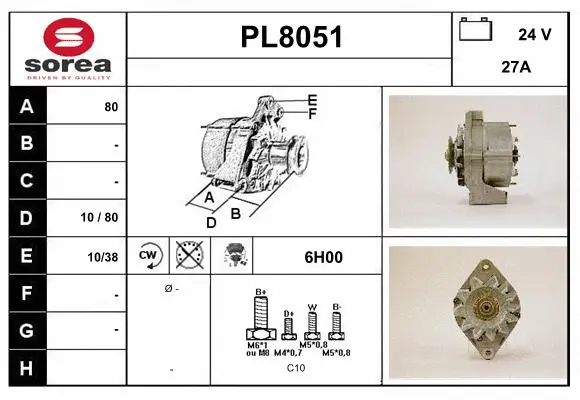 Alternator (PL8051)
